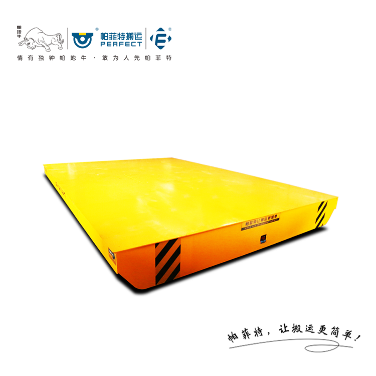 35噸電動(dòng)搬運(yùn)車(chē)